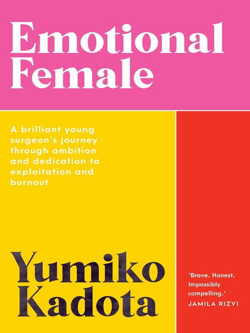 Title details for Emotional Female by Yumiko Kadota - Wait list